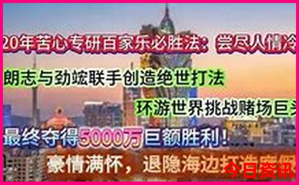河北避暑胜地排名