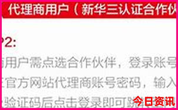 青甘大环线旅游路线
